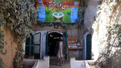 Photo of جبل نورالقرآن قدیم اور بوسیدہ قرآنی نسخوں کی پناہگاہ