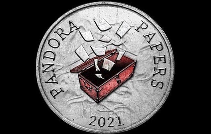 History of Diplomatic Cables in Pakistan