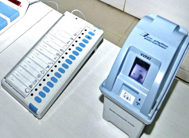 Electronic-Voting-Machine, الیکٹرانک ووٹنگ مشین
