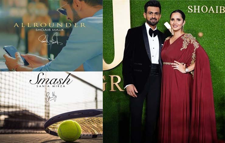 J, Sania Mirza Shoaib Malik, جے ڈاٹ