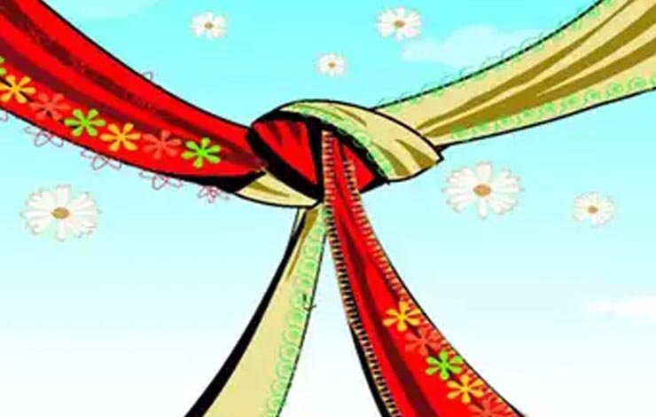 پاکستانی لڑکی اور انڈین لڑکا  Pakistani girl and Indian boy