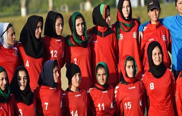 افغان ویمن فٹبال ٹیم
