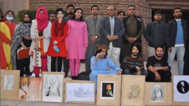 Photo of بابا گرو نانک کا جنم دن ، الحمراء آرٹس کونسل میں تصویری مقابلے کا انعقاد