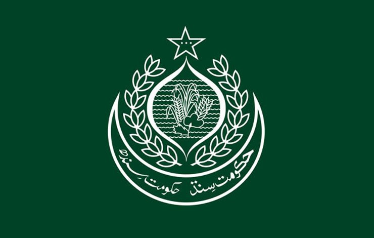 سندھ پبلک سروس کمیشن