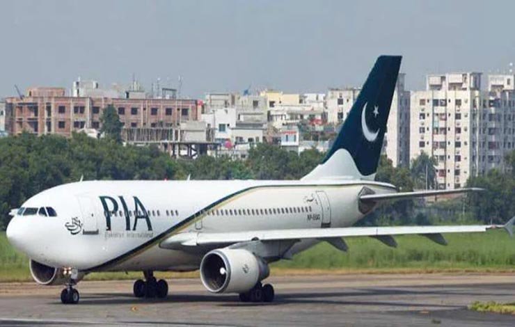 پاکستان انٹرنیشنل ایئرلائنز
