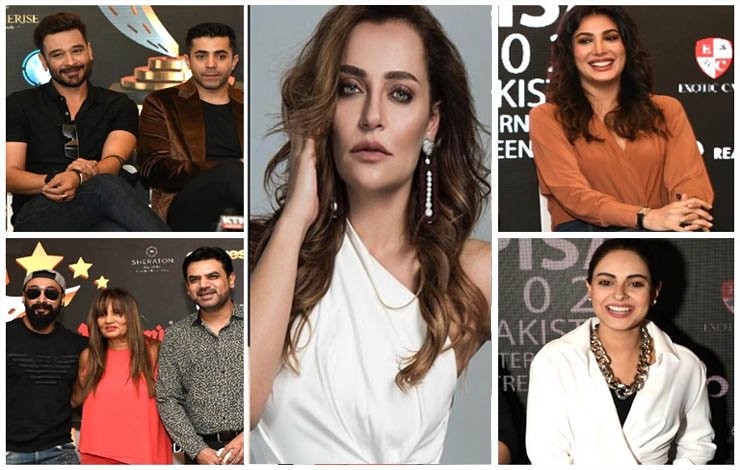 پیسا ایوارڈ