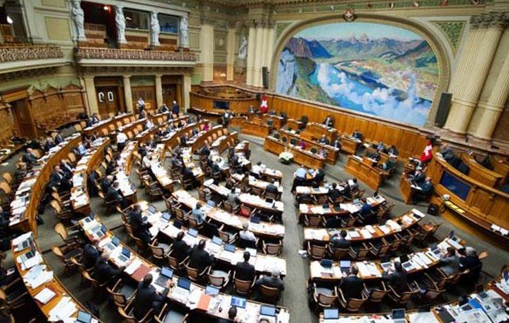 Swiss parliament, سوئس حکومت