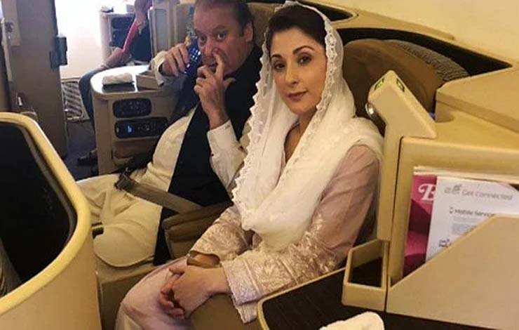 maryam nawaz, نواز شریف