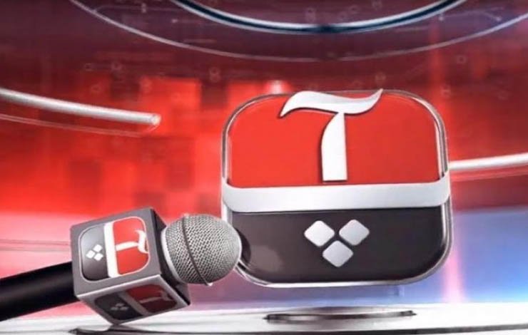 آپ نیوز AAP NEWS