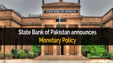 Photo of اسٹیٹ بینک کی چھٹی مانیٹری پالیسی کا اعلان، شرح سود 9.75 فیصد برقرار
