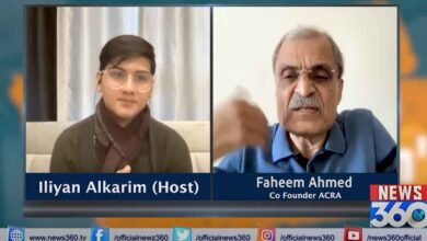 Photo of دنیا بھر میں معیشت کی تکنیکی زبان کو سمجھنے والے افراد بہت کم ہیں، فہیم احمد