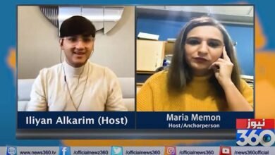 Photo of صحافت میں حادثاتی طور پر آگئی تھی، اینکر پرسن ماریہ میمن