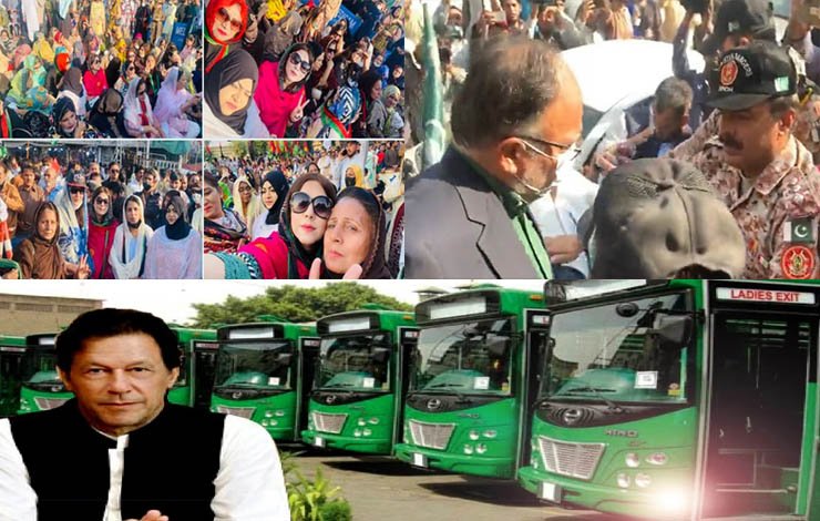 ترقیاتی منصوبوں