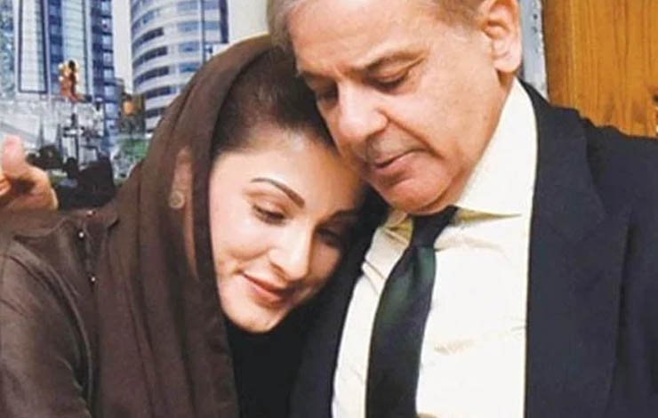 سپریم کورٹ شہباز شریف مریم نواز