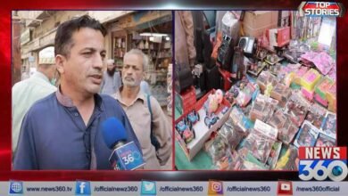 Photo of کراچی کا جوڑیا بازار، مہنگائی کے ستائے عوام کے لیے سہولت کا مسکن