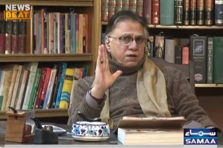 Geo News anchor person Hassan Nisar