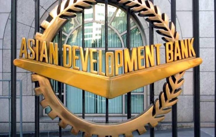 ایشیائی ترقیاتی بینک پاکستان معیشت