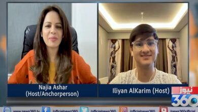Photo of خبروں میں بہتری کے لیے سلوشن جرنلزم کی جانب جانا ہوگا، اینکر پرسن ناجیہ اشعر