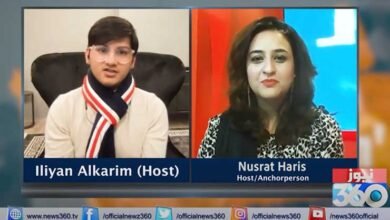 Photo of بطور اینکر پرسن اپنے کیریئر کا آغاز بزنس پلس سے کیا، نصرت حارث