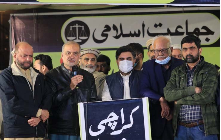 Sindh Government Controversial Local Government Act