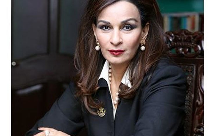 پاکستان پیپلز پارٹی سینیٹر شیری رحمان