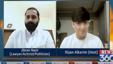 Photo of ہمارا نظام انصاف پروسیجر کا پابند ہے، قانون دان جبران ناصر