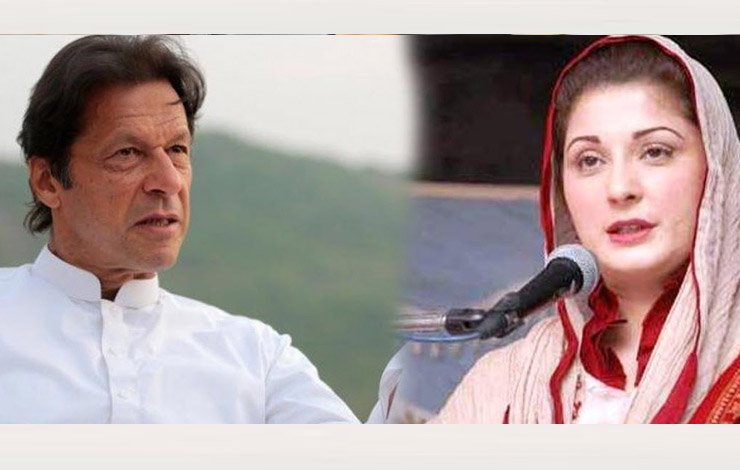 وزیراعظم عمران خان مریم نواز