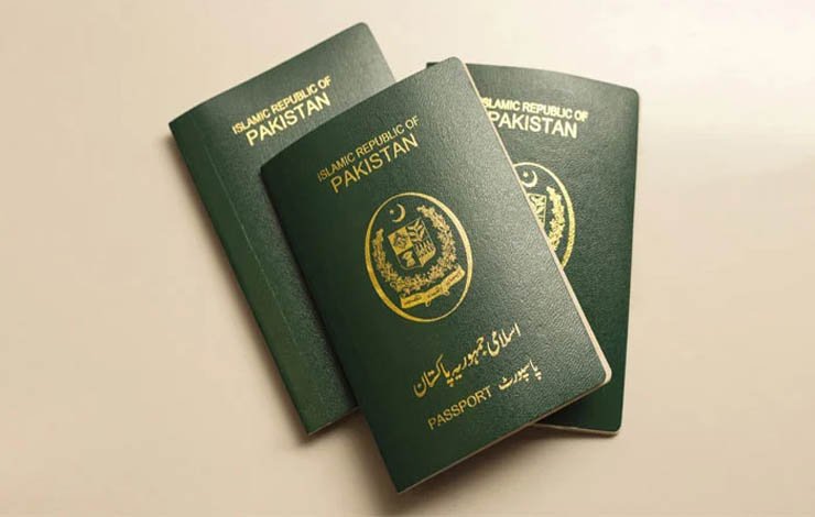 پاکستانی شہریت