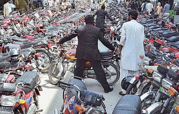 سندھ ہائیکورٹ غیرقانونی پارکنگ فیس