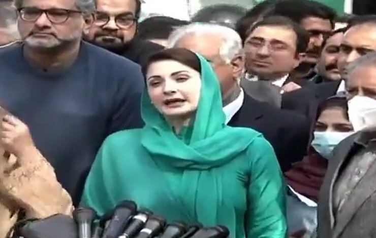 Maryam-Nawaz-Avenfield-reference, ایون فیلڈ ریفرنس