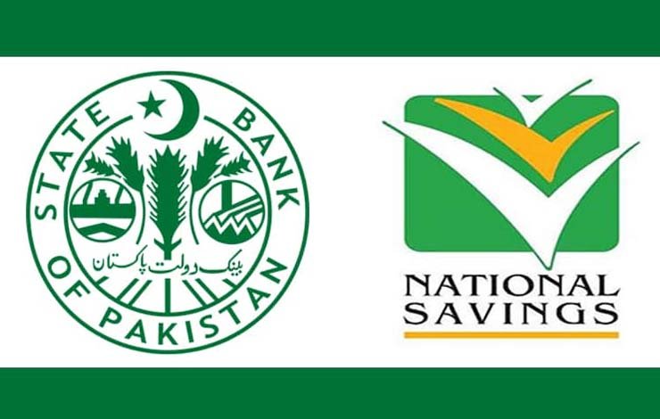 national savings, قومی بچت