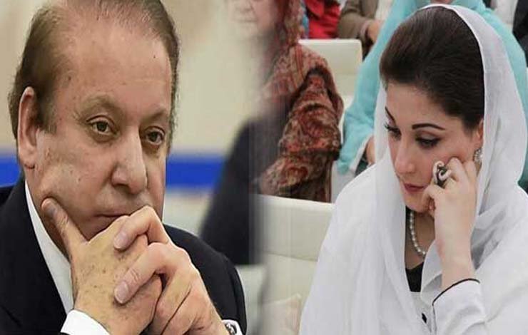 nawaz sharif and maryam nawaz, نوازشریف اور مریم نواز