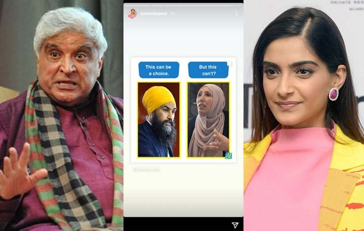 sonam kapoor and javed akhtar