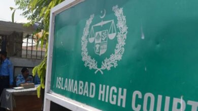 Photo of غیرقانونی بھرتی کیس، اسلام آباد ہائی کورٹ کا چیئرمین پی اے آر سی کو نوٹس جاری