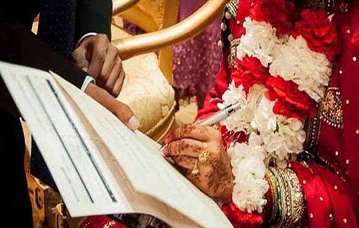 جہیز کی لعنت