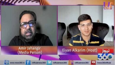 Photo of وقت کے ساتھ ساتھ روایتی میڈیا کا دور ختم ہورہا ہے، عامر جہانگیر