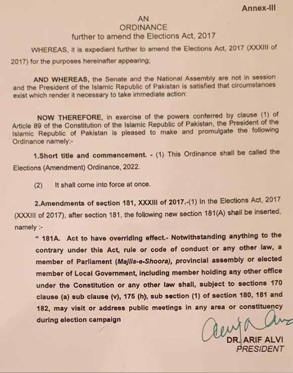Federal Law Minister Forough Naseem President Arif Ali Pakistan Electronic Act Election Act