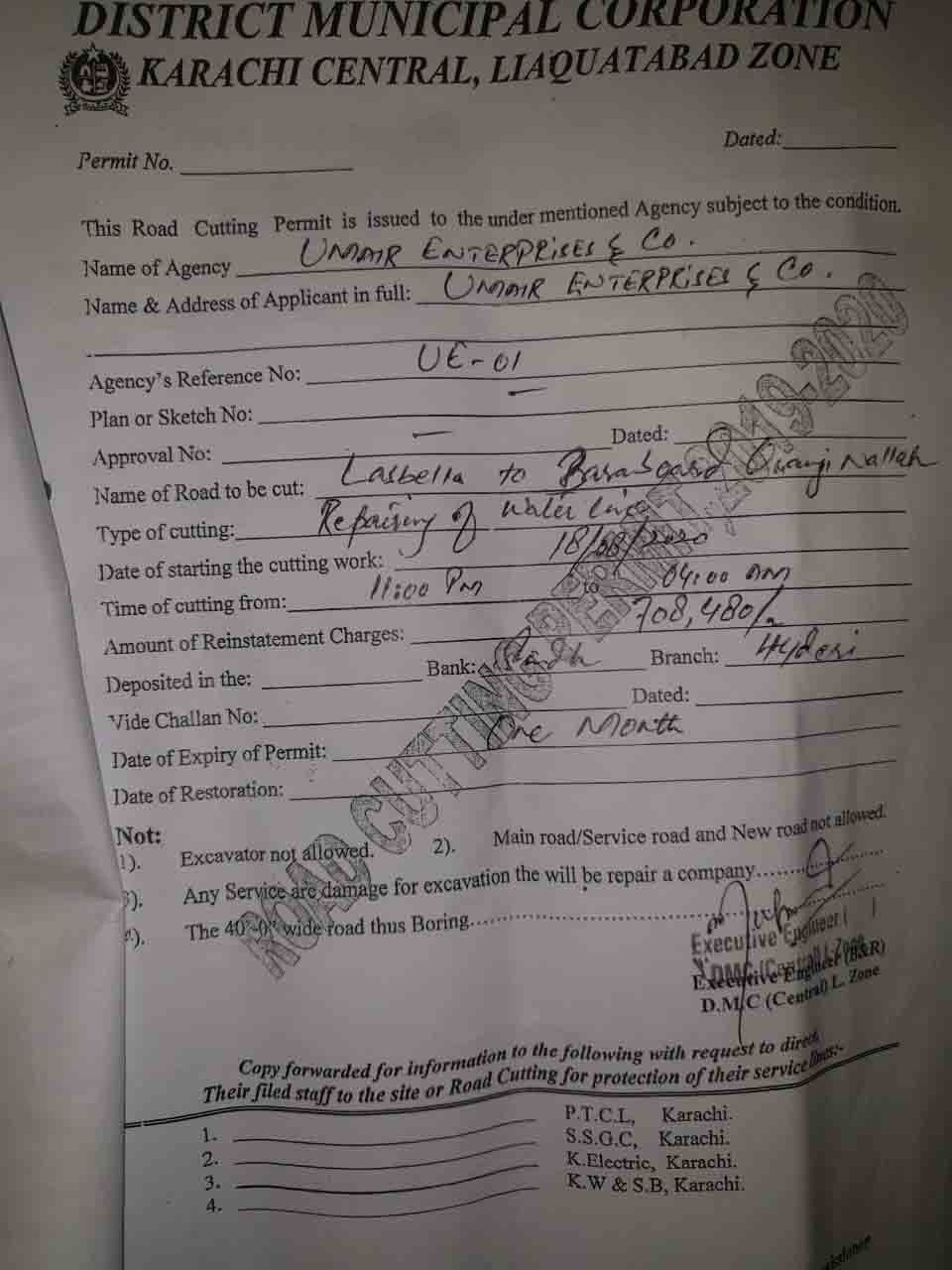 Water thefts in Central District