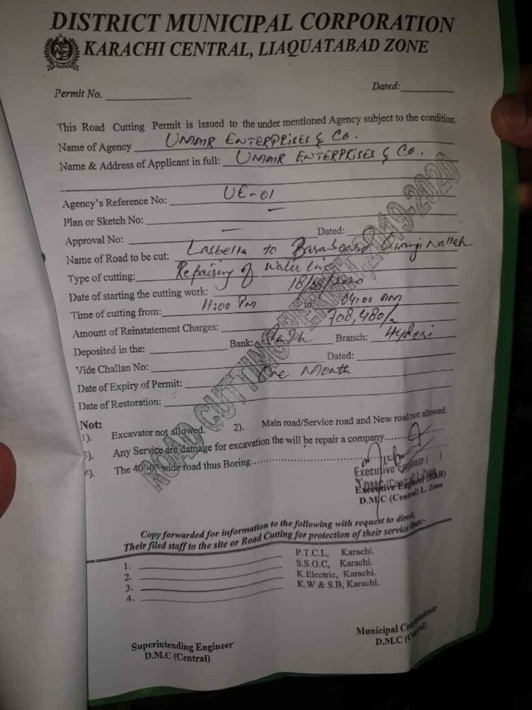 Water thefts in Central District