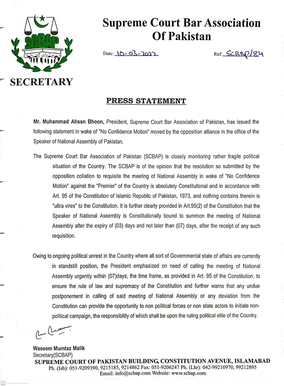 Ahsan bhoon, صدر سپریم کورٹ بار