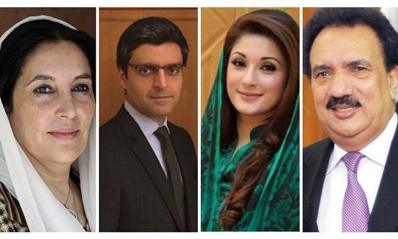 History of Diplomatic Cables in Pakistan