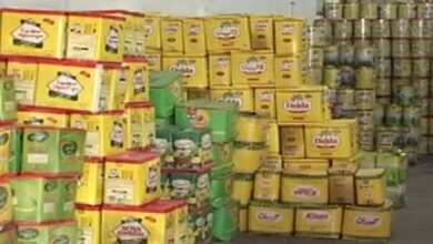 Photo of رمضان سے قبل مہنگائی کا طوفان، ایک ہفتے میں گھی 55 روپے مہنگا
