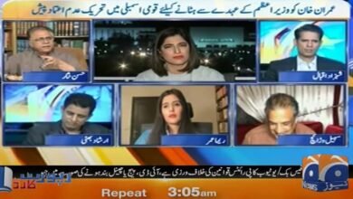 Photo of حسن نثار کی رپورٹ کارڈ میں خاتون تجزیہ کار ریما عمر سے بدتمیزی