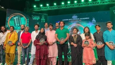 Photo of الحمراء آرٹ کونسل میں ملی نغموں کا مقابلہ، ٹائٹل میمونہ ساجد کے نام
