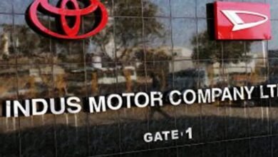 Photo of آئی ایم سی نے کارپوریٹ سماجی ذمہ داری ایوارڈ 2022 جیت لیا