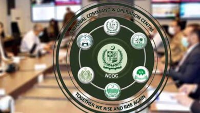 Photo of حکومت کاکوروناسے بچاؤ کے ادارے این سی او سی کو بند کرنے کا فیصلہ