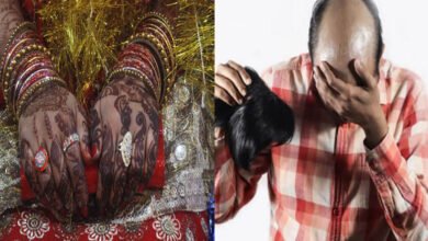 Photo of دولہا گنجا ہے، دلہن نے  شادی کے موقع پرانکار کردیا