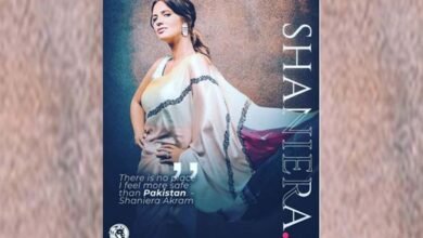 Photo of شنیرا اکرم نے اپنی 40ویں سالگرہ پر ماڈلنگ کی تصویر جاری کردی