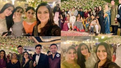 Photo of اداکارہ اریبہ علوی کی شادی کی تصاویر سوشل میڈیا پر وائرل