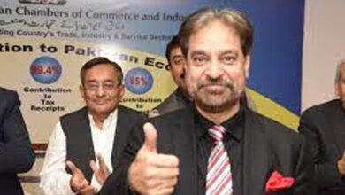 Photo of فن ٹیک انڈسٹری سے کمرشل بینکوں کو گھبرانے کی ضرورت نہیں، ایف پی سی سی آئی